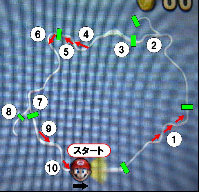 ウーフーアイランド1