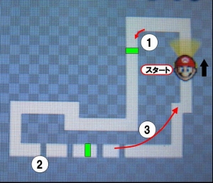 GBA クッパキャッスル1
